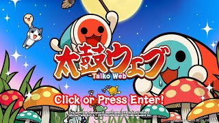 CoroCoro Comic 40th Anniversary song  Taiko no Tatsujin Web version [upl. by Agripina]