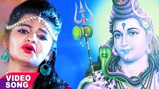 सबसे हिट शिव भजन एक बार जरूर सुने  Hey Antaryami  Aarya Nandani  Shiv Bhajan [upl. by Rabaj932]