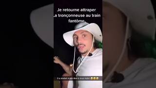 Ce fou😂 halloween fou funny horrorstories horrorshorts tronçonneuse manège [upl. by Cheria]