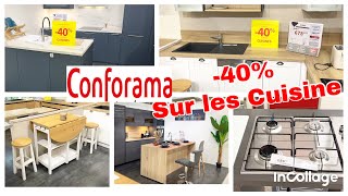 🔥🎉 CONFORAMA 40 SUR LES CUISINE ✅ 14 octobre 2024 [upl. by Yanarp967]