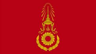 Royal Thai Army March มาร์ชกองทัพบก [upl. by Nylirac]