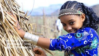 Abarraa Warquu  Warra Jiillee NEW Ethiopian Music Video 2017 Kamisee Tradition [upl. by Ober]