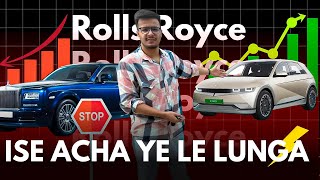 Ioniq 5 लेने से पहले ये Dkhlo  Rolls Royce Fail  🤫 [upl. by Ebehp]