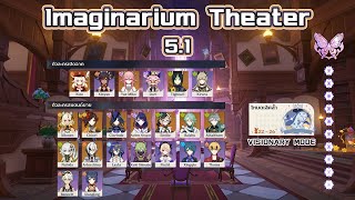 Imaginarium Theater  52  10 Stars  Visionary Mode [upl. by Lash]