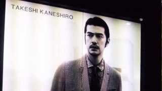 Takeshi Kaneshiro Armani SpringSummer 2012 2 [upl. by Ahseyd]