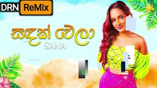 Sandak Wela Punjubi Dance Mix By  Djz Rowdy Nethsara  D R N Remix [upl. by Radford525]