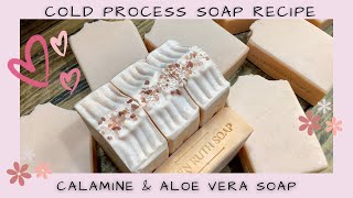 Recipe  How to Make 💗 CALAMINE 💗 Aloe Vera Cold Process Soap  Ellen Ruth Soap [upl. by Genovera]