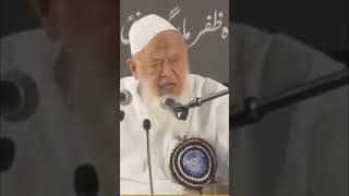 Auqafwaqf aor kanoon molana arshad madni sahab delhi bayan waqf bordmolana arshad madni viral [upl. by Brent371]