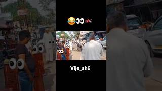 लोगों के रिएक्शनअमीर भिखारी👀🏍 reactionreels funny srkfan public automobile shrukkhan reaction [upl. by Ardnoet198]