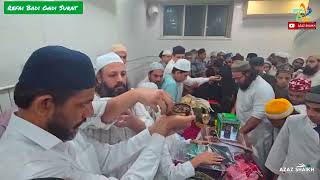 Jiyarat e Mue Mubarak ﷺ  Refai Badi Gadi Surat Sep 2024  Eid Miladun Nabi ﷺ eidmiladunnabi [upl. by Yesima]