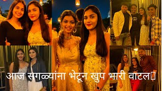 आज सगळ्यांना भेटून खुप भारी वाटल🥰 sayali Waghmare  vlog 24  marathi [upl. by Acinnad]