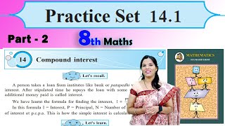 Practice Set 141  Compound interest  Chapter 14  8th Maths Part 2 [upl. by Ful]