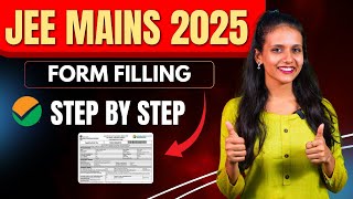 📝 StepbyStep Guide to JEE Main 2025 Form FillUp 📝 [upl. by Liban]