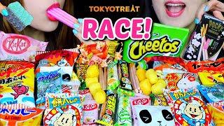 ASMR JAPANESE SNACKS RACE EATING COMPETITION CHOCOLATE KITKAT MARSHMALLOW POCKY GUMMY CHEETOS [upl. by Anihtyc165]