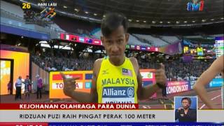 KEJOHANAN OLAHRAGA PARA DUNIA – RIDZUAN PUZI RAIH PINGAT PERAK 100 METER 23 JULAI 2017 [upl. by Ahsemac]