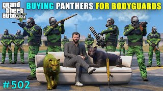 Powerful Panther Security For Michael  Gta V Gameplay [upl. by Arimas]