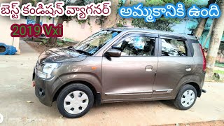 Second Hand Cars  Low Price Used cars  Low Price Vehicles [upl. by Stalker]