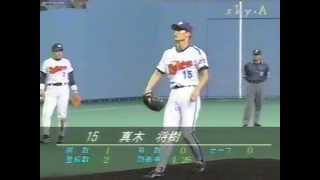 1999418 近鉄vsロッテ3回戦 1520 [upl. by Onilatac]