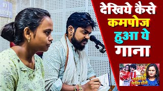 video  इस गाने को अकेले में सुने  करिश्मा कक्कर  juhi  rani Bhojpuri new song 2024 [upl. by Tome457]