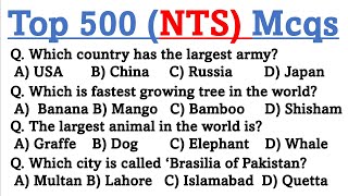 Top 500 NTS gk Past Paper Mcqs  nts important questions  how to pass and prepare nts paper [upl. by Anilad]