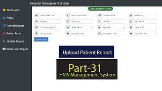 Upload Patient Test Report HMS Part31 [upl. by Aserehtairam]