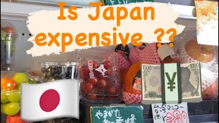 Is Japan expensive 🤔🤯🇯🇵 [upl. by Ettegroeg892]