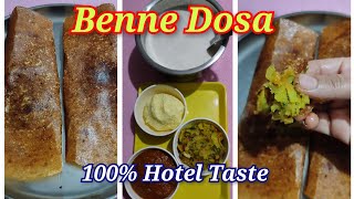 Davangere BenneMasala Dosa Recipe  Multi Grain Masala Dosa  Healthy And Delicious  Butter Dosa [upl. by Fin621]