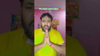 sita jesi sati nahi oar arjun jesaram bhajan songbest song mrmkparajapati0101 ll [upl. by Seldun]