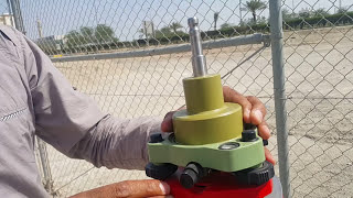 How to Set a targetTribrach  Prism for Total Station Free Training in Urdu and Hindi [upl. by Leunamme]