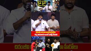 Director PrashantVerma Emotional Words About Chiranjeevi Garu  Vishwambhara  SSP TV [upl. by Anaitsirk312]