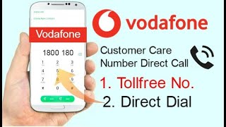 Vodafone Customer Care Number 2024  Vodafone Customer care se kaise baat karen Tollfree No [upl. by Gargan822]