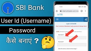 Sbi Bank Username user Id  password kaise banaye [upl. by Stewart889]