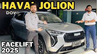 Haval Jolion Facelift 2025  Changes Specs amp Features [upl. by Queena]