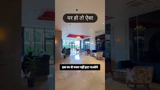 Primium Flats propertyforsale house4me flat viralvideo viralshorts trendingshorts home house [upl. by Aihseyn869]