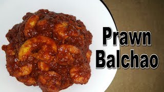 Authentic Goan Prawn Balchao  Prawn Pickle  Goan Cuisine  Indian Recipes  Cooking Addiction [upl. by Eizzil]