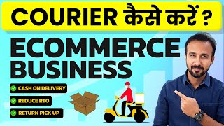 Courier Partner for Ecommerce Business Cash on Delivery RTO amp Fast Shipping ✅ Make Money Online [upl. by Arten]