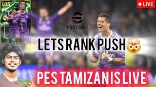 NEEDED COMBACK IN DIV 1 NANBA AND PLAY FRIENDLIES WITH SUB EFOOTBALLTAMIL PESTAMIZAN LIVESTREAM [upl. by Thoma]