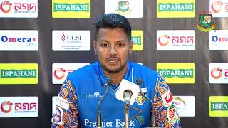 BPL T20 2024  Match 04  Post Match Media Conference  Nahidul Islam Khulna Tigers [upl. by Helsa878]