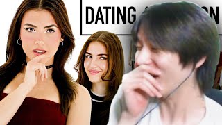 Jae reacts to quotSisters Blind Dating 6 Guys Based on Their Outfitsquot [upl. by Cristina]