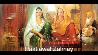 Pashto song Zarsanga [upl. by Stag]