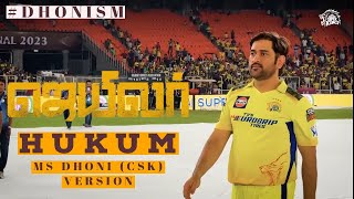 HUKUM Jailer Song MS Dhoni Version  Edited by Rahul Raj  CSK [upl. by Enytnoel476]