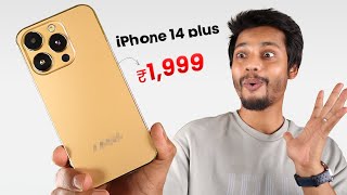 iPhone 14 Pro in Just ₹2000  Reality 😁 [upl. by Bellaude]