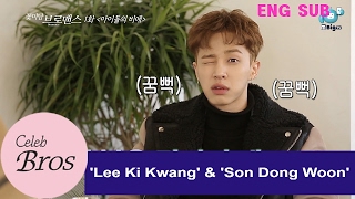 Lee Ki Kwang amp Son Dong Woon Celeb Bros EP1 quotIdols Sorrowquot [upl. by Snej773]