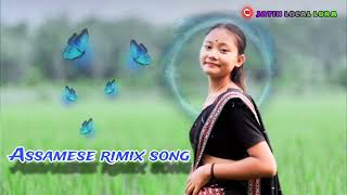 Ritoya assamese remix song 2024 [upl. by Natsirk]