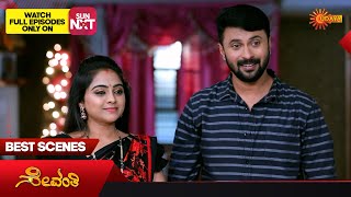 Sevanthi  Best Scenes  19 Oct 2023  Kannada Serial  Udaya TV [upl. by Enyalahs]