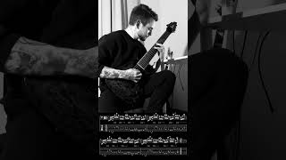 Tigran Hamasyan  Levitation 21 8 string guitar with tabs 8stringguitar jazz progressive djent [upl. by Allsopp]