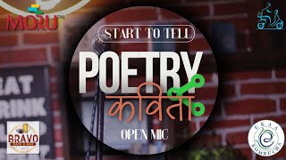 Start To Tell  Week 50 II Part 1 II Poetry II open mic [upl. by Ruthann805]