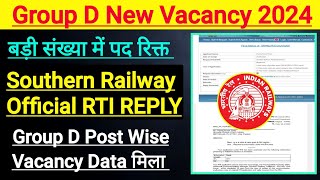 Group D Official RTI REPLY । बड़ी संख्या में पद रिक्त। Group D New Vacancy 2024 [upl. by Airitak]