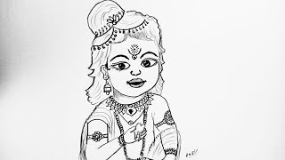 bal krishna ji drawing easyKrishna ji drawingKrishna ji ki chitra kaise banate hainchitra [upl. by Snider]