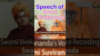 🕉️ Swami Vivekananda Speech  ✅ Real or Fake ❌ 11091893  belurmath sanatandharma usa [upl. by Vashti]